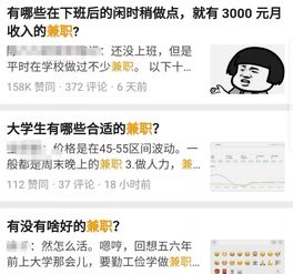 （一）五行属性的精准定位与补益