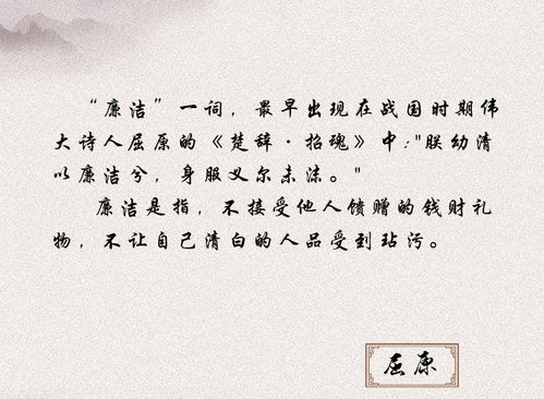 一章 历史持续发展物证与文化底蕴图腾：广东省造双龙寿字光绪元宝的符号学解析