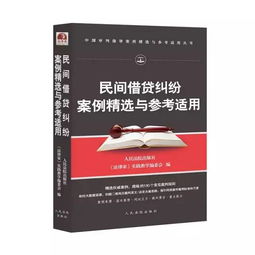 三、 探究方法论设计