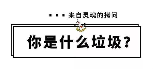 槟字能搭配的字可多了去了！