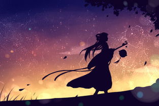 夫妻双方日柱都为丙辰日，这对夫妻关系是否和谐美满？