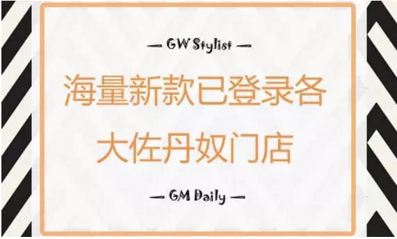 姓名数理配置与人生运势之关联