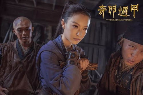 奇门遁甲之术的神秘内涵与未被广泛认知的奥秘阐释