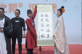 汉族：礼仪之邦的节庆传承