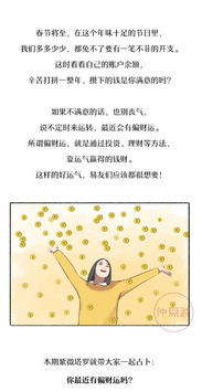 第二组,我们抽到的是新币5逆位宝剑九圣杯时任那这一组拍的宝子们呢。