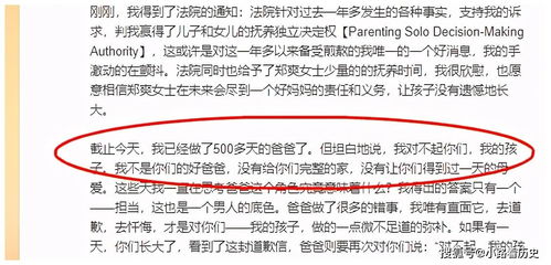 早孕反应：身体在试探
