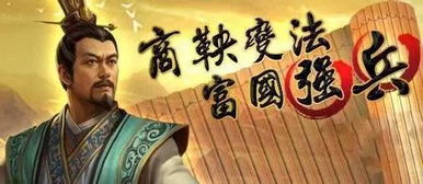 2.1 本命冲破型犯太岁