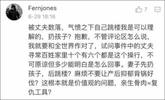 2. 出生时辰——辰时（上午七点至九点）之影响