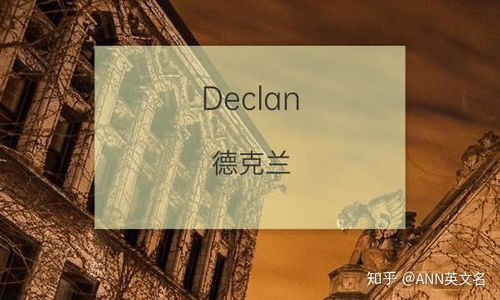 2．数据来源与处理方法详述