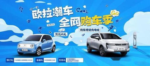 2025年9月购车黄道吉日全景梳理