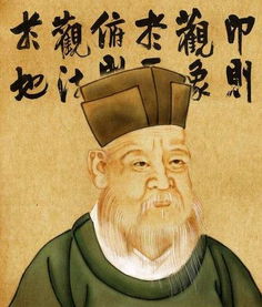 一、 蔡京（字元长）——权臣与改革者的双重身份