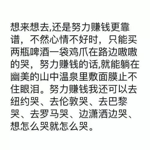 我为什么会梦见那么多次便便呢？