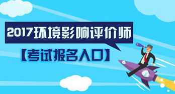三、擎羊/火铃组合带来的技术手段型人才优势与缺陷
