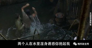 挖掘古墓后遭遇恐怖诅咒困扰？