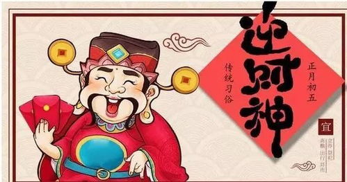 四、
