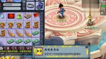 星座特质与个性魅力的符号化表达