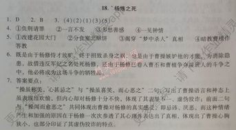 与研究意义