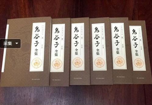 2.1 即位过程中的仪式与法理依据