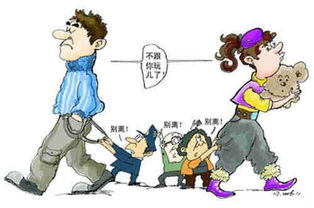 从八字分析，女性何时离婚买房最吉利？