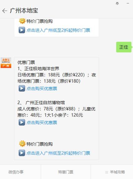 卧槽！这些骚操作简直了！