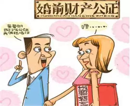 一、 律法框架与侵占行为的构成要件