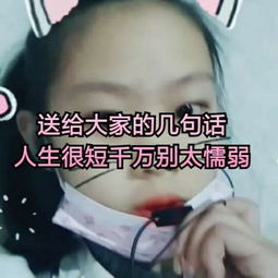 “酷炸”与“小仙女”的反差萌大爆发！