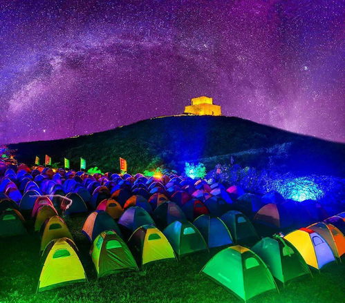 #晚餐# “星空露营套餐”（实则露营地设施简陋）