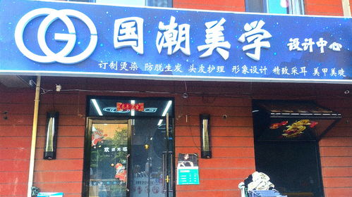 文艺复兴与文化自信