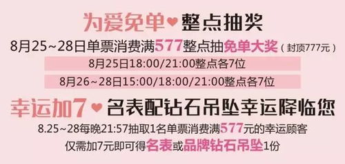 终极梦想：当老板