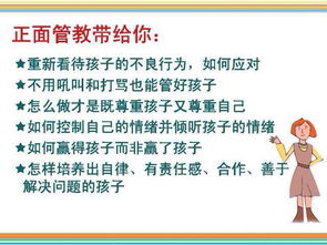 三、 日常周边环境整理对运势的作用于