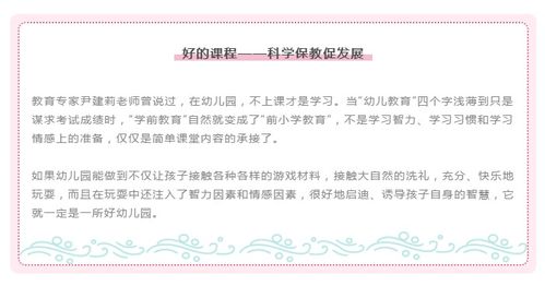 3. 身体强壮， 活力四射（或着说不容易感冒）