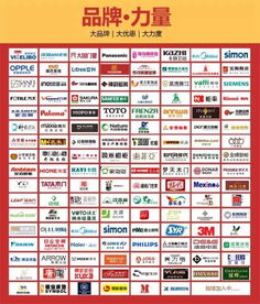 黄历解读：古老的智慧宝库