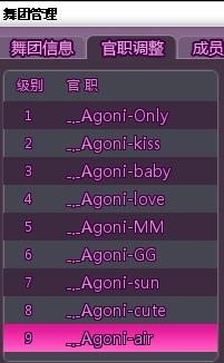 三、 风水元素：运势提升路径中的空间布局