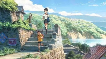 嵩山的建筑与文化遗产