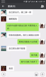 Top 1: “您好世界(以下线)”