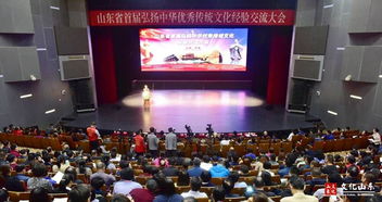 文化交流：搭建国际桥梁