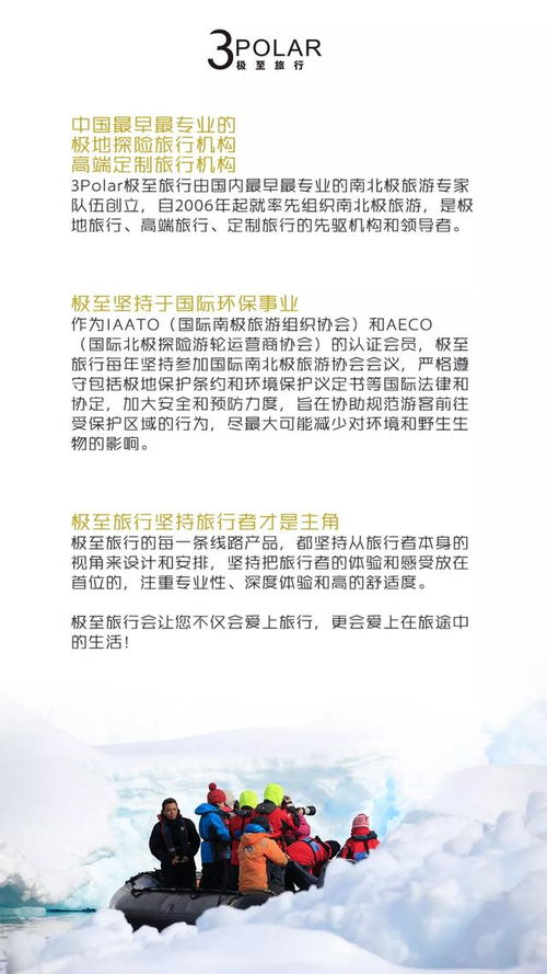 个性化定制：不要千篇一律