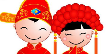 五月订婚吉日一览表中有哪些具体的五月吉日适合订婚？