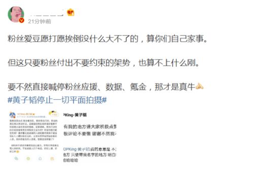 先扒一扒