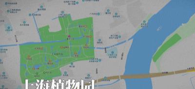 项目区位概述及四象护持格局分析