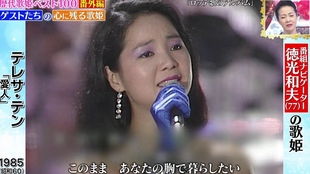 一、 姓名学基本概念及其理论渊源