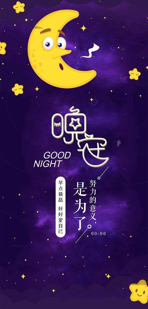 阴影中的较低语