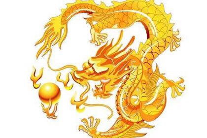 2026年属龙的人下半年财运如何，整体运势怎样？