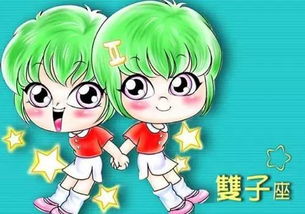 双子座为什么总是对好奇事物充满无限探索的欲望呢？