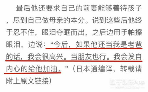 双子座性格分析与命理学视角
