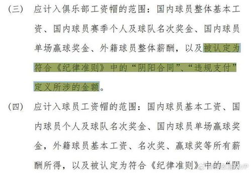 姓名学中的阴阳五行：复杂的计算与主观解读