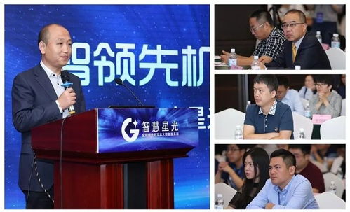 三、  起名是一场赌局：为博古罗特宝宝选择名字