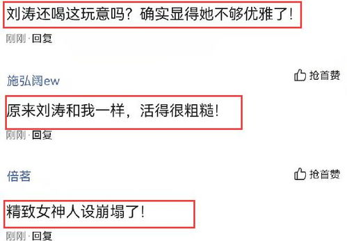 风水元素：增强网名内涵与气场的策略