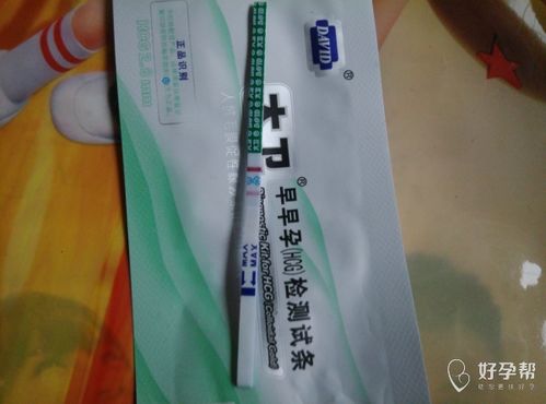 (实例解析：某宝妈这是因为担心所以在月经完成第三天就急不可耐地启动自测最终还是结果是体现阴性后来又等了几天自测却发觉变成阳性了...)