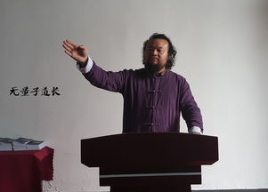 二、  严格核实法师的身份合法性